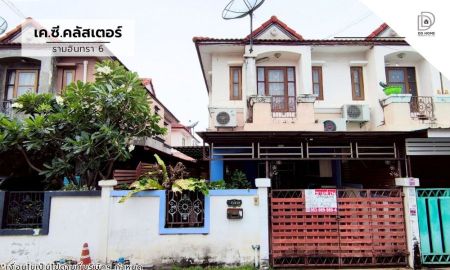 ขายทาวน์เฮาส์ - ขายทาวน์เฮ้าส์ หมู่บ้านเคซีคลัสเตอร์ รามอินทรา6 (DD002104)