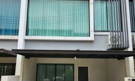 ขายทาวน์เฮาส์ - ขายทาวน์โฮม ใกล้ม.พายัพ และ รร.นานาชาติ Cmis แห่งใหม่ ต. สันพระเนตร .สันทราย จ.เชียงใหม่