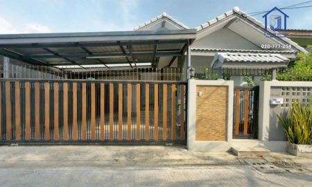 ขายบ้าน - ขายบ้านเดี่ยวชั้นเดียว 52 ตารางวา ซอยกำนันแม้น 14 เอกชัย36 ใกล้รถไฟฟ้า MRT (สถานีบางแค)