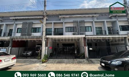 ขายทาวน์เฮาส์ - ทาวน์เฮ้า อิงทาวน์ ติวานนท์ ทำเลดี ต้นซอย พร้อมอยู่ ราคาถูก