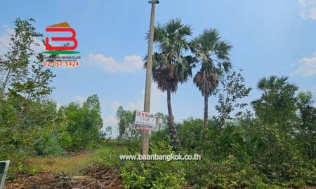 ขายที่ดิน - ที่ดินเปล่า หมู่บ้าน อริสรา ลาดบัวหลวง เนื้อที่ 1-0-35 ไร่ ถนนบางบัวทอง-สุพรรณบุรี อ.ลาดบัวหลวง จ.อยุธยา