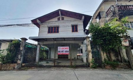 ขายบ้าน - ขายบ้านเดี่ยว ซอยพหลโยธิน 48 ถนนพหลโยธิน เขตบางเขน กรุงเทพมหานคร