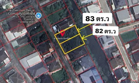 ขายที่ดิน - ขายที่ดินเปล่า หมู่บ้านธารารมณ์ สุขาภิบาล 3