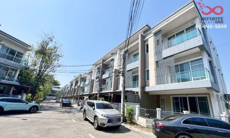 ขายทาวน์เฮาส์ - ขายทาวน์โฮม 3 ชั้น 50 ตรว. ทาวน์พลัส เอ็กซ์ ลาดพร้าว ประดิษฐ์มนูธรรม ใกล้ทางด่วนรามอินทรา - อาจณรงค์