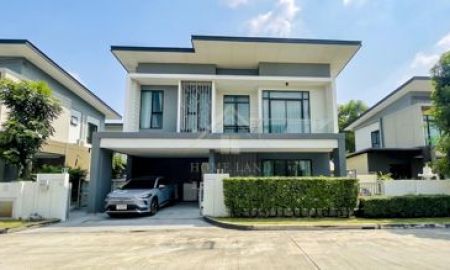 ขายบ้าน - บ้านเดี่ยว อีโค เฮ้าส์ วงแหวน - ลำลูกกา ปทุมธานี ECO Haus Wongwaen - Lamlukka