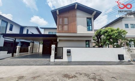 ขายบ้าน - ขายบ้านเดี่ยว 2ชั้น 60ตรว.บ้านสวนปริญสิริ ประดิษฐ์มนูธรรม โยธินพัฒนา 3 ใกล้ทางด่วน