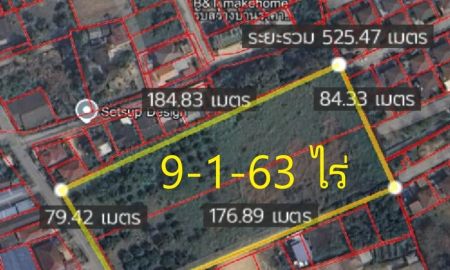 ขายที่ดิน - ขายที่ดินเปล่า 9-1-63 ไร่ (ต.สันผีเสื้อ อ.เมืองเชียงใหม่ จ.เชียงใหม่)