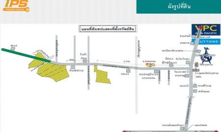 ขายที่ดิน - ขายที่ดินเปล่า 178-2-48 ไร่ ทำเลดี ต.ชะอม อ.แก่งคอย จ.สระบุรี