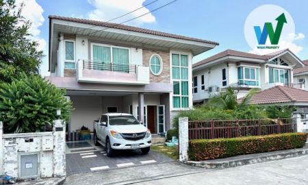 ขายบ้าน - ขายบ้านเดี่ยว ศุภาลัย ศรีนครินทร์-บางนา 2 ที่จอดรถ 4 ห้องนอน 4 แอร์ ต่อเติมครัว ใกล้โรงเรียนนานาชาติสิงคโปร์ บิ๊กซี แม็คโคร