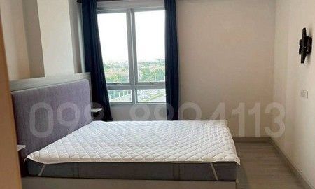 ขายคอนโด - ขายห้องชุด Chambers Cher รัชดา รามอินทรา ห้องตึก C ชั้น 7 พร้อมเฟอร์นิเจอร์ เข้าอยู่ได้เลย