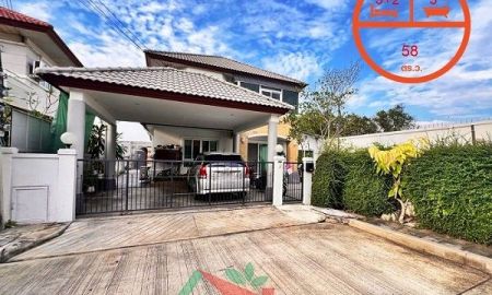 ขายบ้าน - ขายถูก บ้านเดี่ยว58ตรว. หลังริม โครงการ ชวนชื่นซิตี้ ไพร์ม พาร์ค วัชรพล ต่อเติมครบพร้อมอยู่ จัดกู้ฟรี