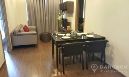 ขายคอนโด - ขายคอนโดใหม่ 2 ห้องนอน เดอะไลน์ สุขุมวิท 71