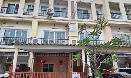 ขายทาวน์เฮาส์ - ขายทาวน์โฮม 3 ชั้น ม.นิรันดร์สิริ ซ.ทุ่งเศรษฐีแยก 24 เขตประเวศ ทำเลดี เดินทางสะดวก ใกล้เมกะบางนา