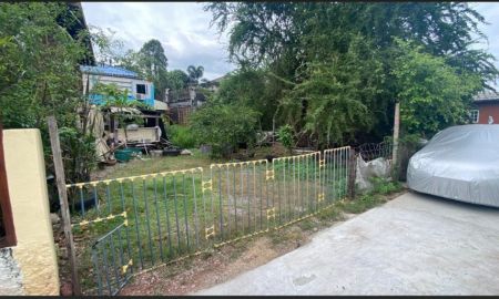 ขายที่ดิน - ขายที่ดินเปล่า ซอยแสมดำ บางขุนเทียน พะราม2 พระรามสอง