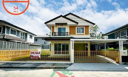 ขายบ้าน - ขายบ้านเดี่ยว54ตรว. ม.พฤกษ์ลดา รังสิต-คลอง4 รีโนเวทใหม่ รับผ่อนตรง