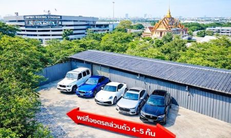 ให้เช่าโรงงาน / โกดัง - รามอินทรา ประเสริฐมนูกิจ MRT ลาดปลาเค้า 900ม.โกดัง โรงงาน พร้อมที่จอดรถส่วนตัว 320 ตร.ม. 80 ตร.วา.