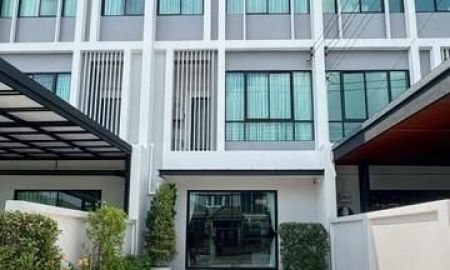 ขายทาวน์เฮาส์ - ทำเลทองลาดพร้าว! ขายโฮมออฟฟิศ 3 ชั้น หลังใหญ่ 3 นอน 4 น้ำ ตกแต่งพร้อมอยู่ ใกล้ รร.สตรีวิทยา 2 และเลียบด่วนฯ