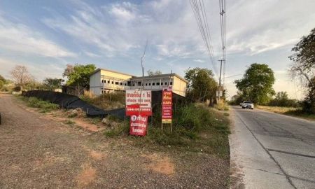 ขายที่ดิน - ขายที่ดินเปล่า 100 ตร.วา ต.บ้านใหม่ อ.เมือง จ.นครราชสีมา