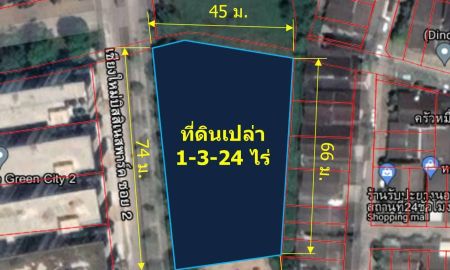 ขายที่ดิน - ขายที่ดินเปล่า 1-3-24 ไร่ (หลังบิ๊กซีเอ็กตร้า ต.หนองป่าครั่ง อ.เมืองเชียงใหม่ จ.เชียงใหม่)