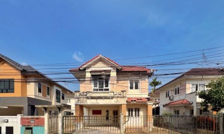 ขายบ้าน - ขายบ้านเดี่ยว Perfect Place รัตนาธิเบศร์ ไทรม้า บ้านเดี่ยวทำเลดี หน้าบ้านไม่ชนใคร ราคาถูกที่สุดในโครงการ