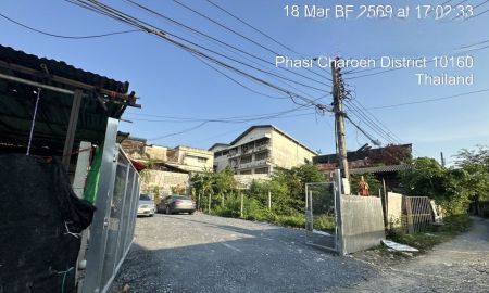 ขายที่ดิน - ขายที่ดินทำเลดี ย่านบางแวก เขตภาษีเจริญ ขนาด 45 ตารางวา