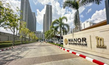 ขายคอนโด - คอนโด Manor Sanambinnam แมเนอร์ สนามบินน้ำ นนทบุรี