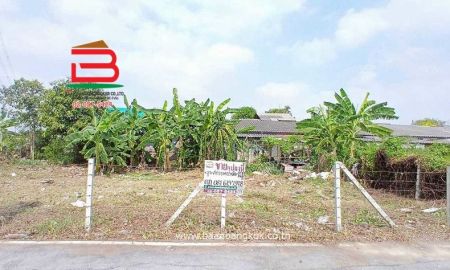 ขาย-ให้เช่าที่ดิน - ขาย/เช่า ที่ดินถมแล้ว หมู่บ้านฉัตรหลวง เนื้อที่ 120 ตรว. ถนนกาญจนาภิเษก อ.ไทรน้อย จ.นนทบุรี