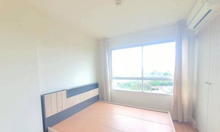 ขายคอนโด - ขายถูกคอนโด ลุมพินี วิลล์ สุขุมวิท 76 - แบริ่ง สเตชั่น ( BTS แบริ่ง )