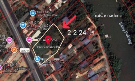 ขายที่ดิน - ขายที่ดินทำเลศักยภาพ เนื้อที่ 2-2-24 ไร่ ตำบลท่างาม เมืองปราจีนบุรี จังหวัดปราจีนบุรี