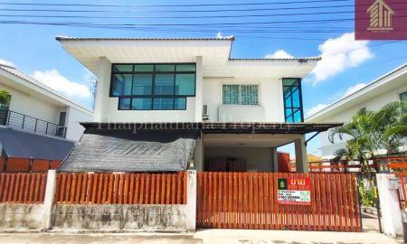 ขาย-ให้เช่าบ้าน - ขายถูกที่สุด แพลทฟอร์ม ออคิด พาร์ค บางนา-ตราด กม.24 บ้านพร้อมอยู่