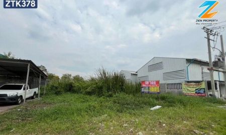 ขายที่ดิน - ขายที่ดินผืนสวยทำเลศักยภาพ ขนาดประมาณ 1 ไร่ (403.9 ตร.วา) เส้นเลียบด่วนกาญจนาภิเษก ทุ่งครุ แปลงสวย เหมาะทำโกดังสินค้า สำนักงาน