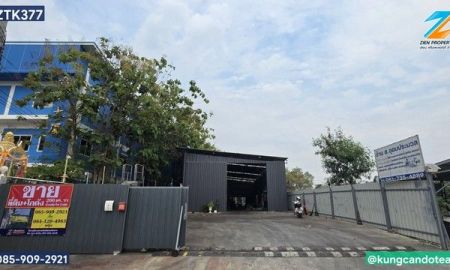 ขายโรงงาน / โกดัง - ขายด่วน โกดังพร้อมใช้งานบนเนื้อที่ 200 วา ประชาอุทิศ76 ทุ่งครุ ขายพร้อมผู้เช่า ใกล้ทางด่วน เส้นเลียบด่วนกาญจนา