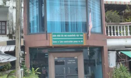 ขาย-ให้เช่าอาคารพาณิชย์ / สำนักงาน - ขาย/เช่า] โฮมออฟฟิศ 3 ชั้น นาคนิวาส 2 ทำเลทองลาดพร้าว 71 แต่งครบพร้อมรันธุรกิจ! ใกล้ Central Eastville และรถไฟฟ้าสายสีเหลือง