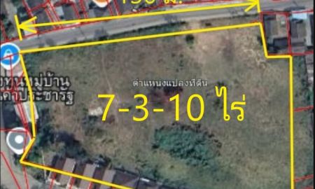 ขายที่ดิน - ขายที่ดินเปล่า 7-3-10 ไร่ (ผังสีเหลือง ใกล้ รร.นานาชาติ) ต.บ้านแหวน อ.หางดง จ.เชียงใหม่