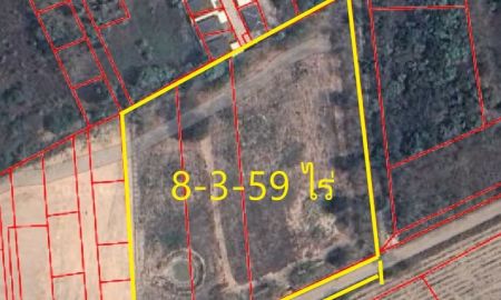 ขายที่ดิน - ขายที่ดินเปล่า 8-3-59 ไร่ ใกล้ ม.แม่โจ้ ต.หนองหาร อ.สันทราย จ.เชียงใหม่