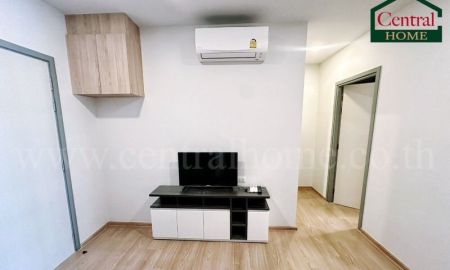 ขายคอนโด - คอนโด ชีวาทัย ปิ่นเกล้า Built-in ครบ ขายพร้อมผู้เช่า ราคาถูกกว่าประเมิน