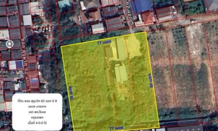 ขายที่ดิน - ขายที่ดินสุขุมวิท 62 พื้นที่สีแดง 4 ไร่ ใกล้ทางด่วน 200 ม.และ BTS บางจาก แบ่งขายได้ ไร่ละ 30 ล้าน เหมาะพัฒนาโครงการทุกรูปแบบ
