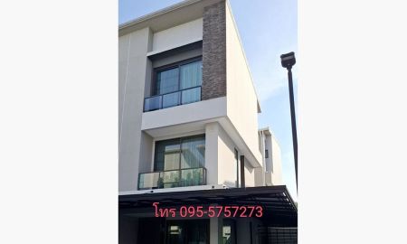 ขายบ้าน - บ้านกลางเมือง คลาสเซ่ เอกมัย-รามอินทรา ขายบ้านแฝด 4 ห้องนอน 4 ห้องน้ำ เฟอร์บิ้วท์อิน บ้านพร้อมอยู่