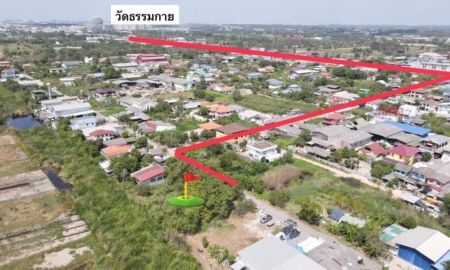 ขายที่ดิน - ขายที่ดินทำเลทอง ใกล้ทางด่วน คลอง 4 คลองหลวง ปทุมธานี