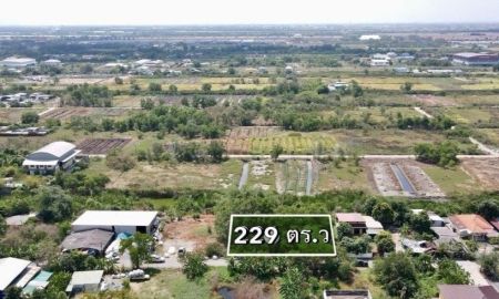 ขายที่ดิน - ที่ดินทำเลทอง ใกล้ทางด่วน คลอง 4 อ.คลองหลวง จ.ปทุมธานี