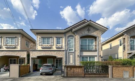 ขายบ้าน - โกลเด้น นีโอ งามวงศ์วาน-ประชาชื่น สภาพดีพร้อมอยู่ ใกล้รถไฟฟ้า