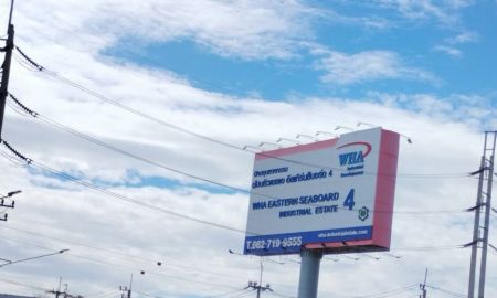 ให้เช่าที่ดิน - ทำเลทอง! ให้เช่าที่ดิน ราคาถูก ใกล้ นิคมWHA 4 ติดถนนใหญ่ ไฟ-น้ำพร้อม เหมาะทำโกดัง-ลานจอด