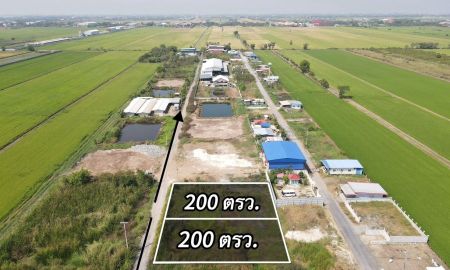 ขายที่ดิน - ที่ดินคลอง 10 ลำลูกกา จ.ปทุมธานี เหมาะลงทุนทำโกดัง บ้านพัก