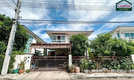 ขายบ้าน - บ้านเดี่ยว ศุภาลัย การ์เด้นวิลล์ กรุงเทพกรีฑาตัดใหม่ - มอเตอร์เวย์ ราคาถูก