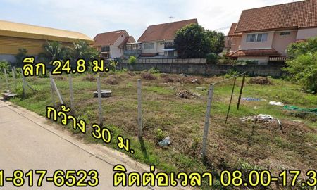 ขายที่ดิน - ขายที่ดินเปล่า ซอยร่วมสุข 3 ลำลูกกา จังหวัดปทุมธานี
