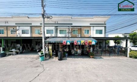 ขายทาวน์เฮาส์ - ทาวน์เฮ้าส์ ลลิลทาวน์ ไลโอ บลิสซ์ ตำหรุ สมุทรปราการ พร้อมกิจการขายของชำ