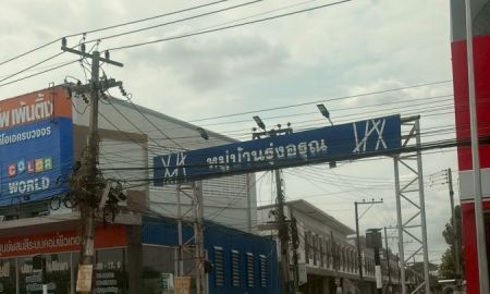 ขายที่ดิน - ขายที่ดินถมแล้ว 2 แปลงติด! แปลงใหญ่ สร้างบ้านในฝันได้ทันที โซนเมืองเก่า ขอนแก่น