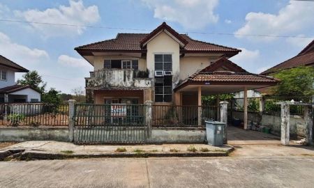 ขายบ้าน - ขายบ้านเดี่ยว หมู่บ้านเคียงคลอง 2 คลอง 9 ถนนรังสิต-นครนายก ธัญบุรี ปทุมธานี