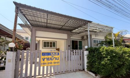 ขายบ้าน - บ้านเดี่ยว โครงการหมู่บ้านปาริชาติ ขอนแก่น โซนเมืองเก่า สภาพสวย เฟอร์ครบ หิ้วกระเป๋าเข้าอยู่ได้เลย กู้ผ่านมีเงินทอน