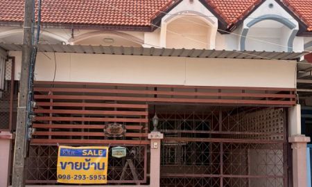 ขายทาวน์เฮาส์ - ขายด่วน ทาวน์เฮาส์ 2 ชั้น หมู่บ้านรุ่งเรืองแลนด์แอนด์เฮ้าส์ ขอนแก่น ใกล้แมคโคร ศรีจันทร์